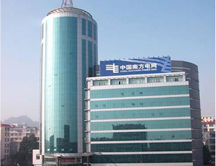 忻城南方电网