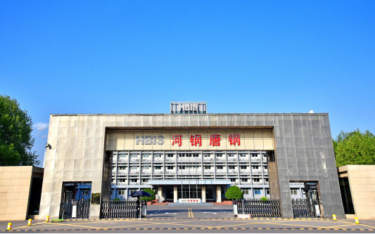 忻城河北唐山钢铁集团